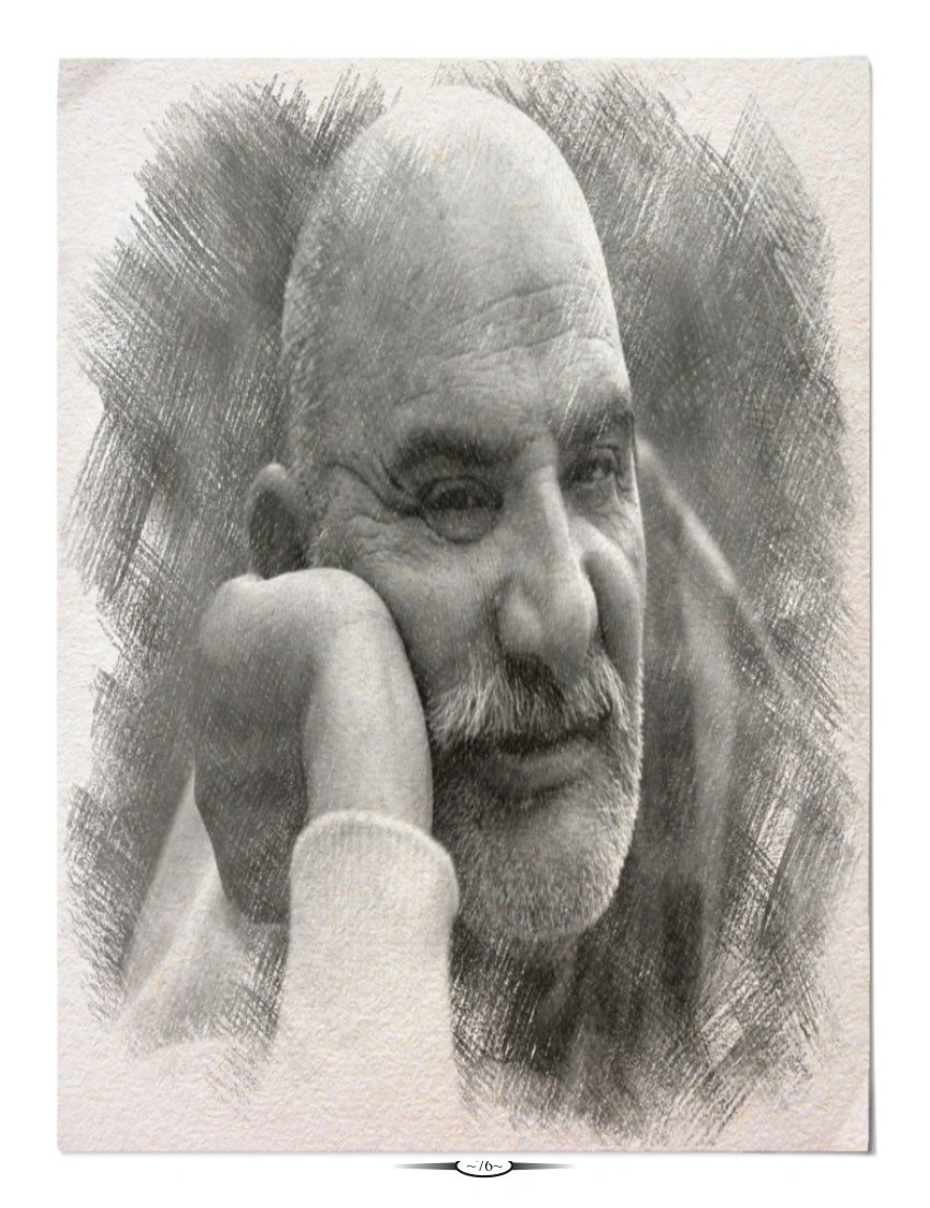 Neem Karoli Baba smiling